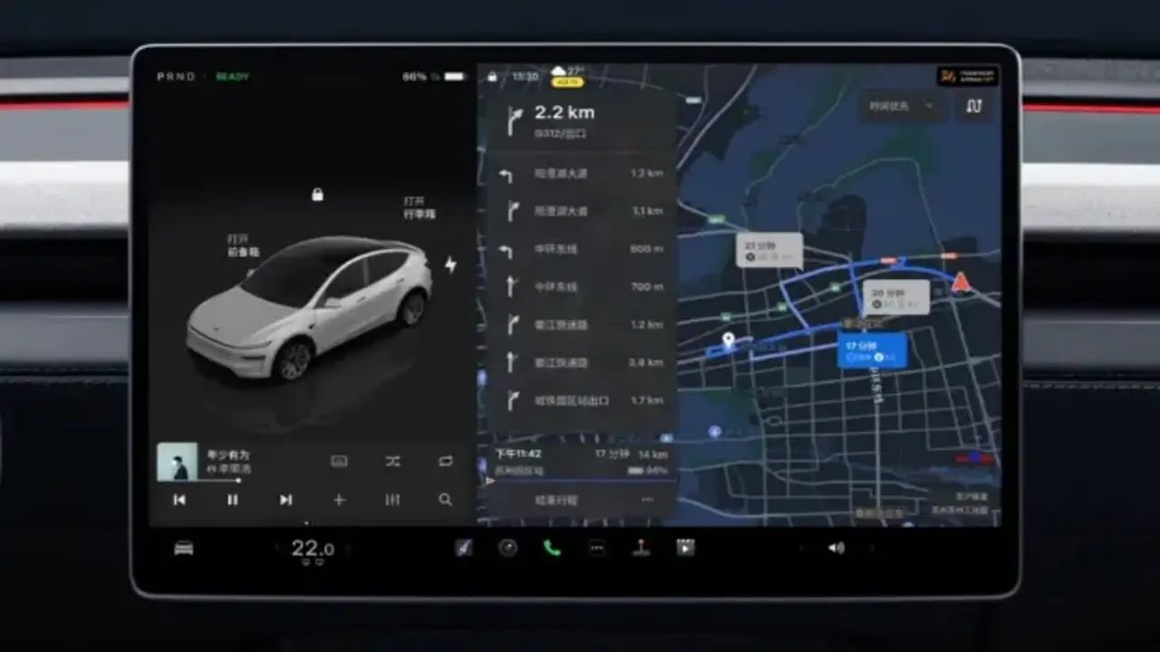 2025 Tesla Model Y Türkiye’de!