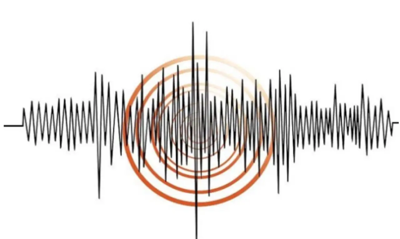 Menderes'te 3 Büyüklüğünde Deprem