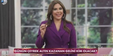 69a83200a802d8e347623b8f