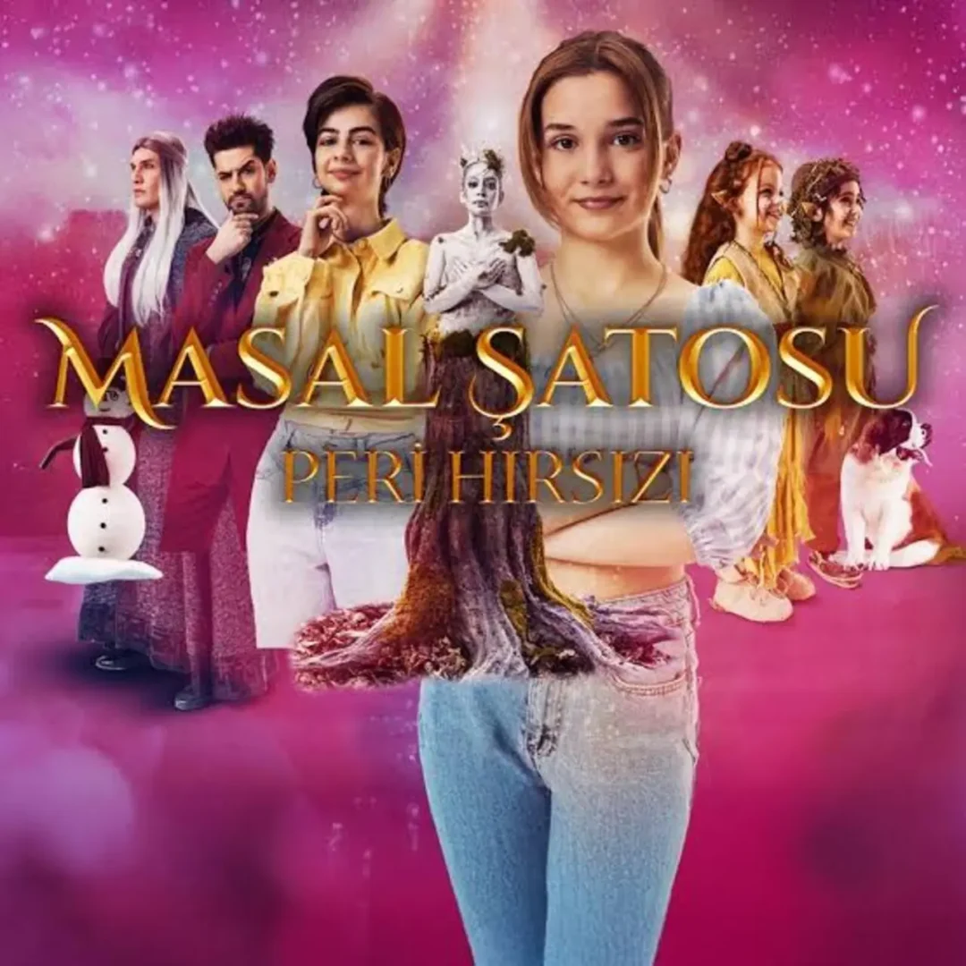 Resim Kaynak: HBO Max