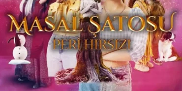 Resim Kaynak: HBO Max