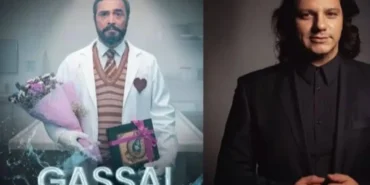 images - 2026-03-30T222420.198