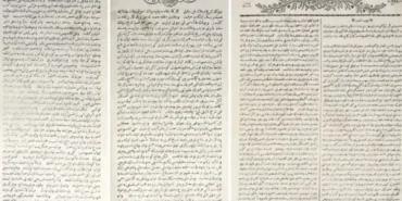 İlk Gazeteyi Hangi Ülke Çıkardı