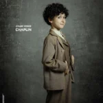 Cilgin-Mucit-El-Cezeri-Dizisinin-Basrolu-Cinar-Yener-Oldu-featured