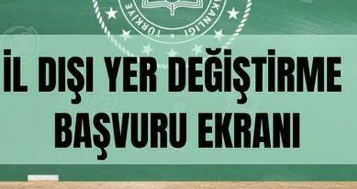 İl Dışı Tayin Başvurusu Neden Yapılır? Başvurular Nasıl Gerçekleştirilir?