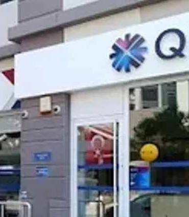 QNB Finansbank Mayıs 2026 Emekli Promosyonu: 31 Bin TL Fırsatı - TV de Bugün İnternet Haberleri