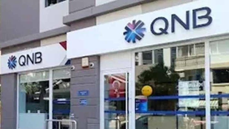 QNB Finansbank Mayıs 2026 Emekli Promosyonu: 31 Bin TL Fırsatı - TV de Bugün İnternet Haberleri