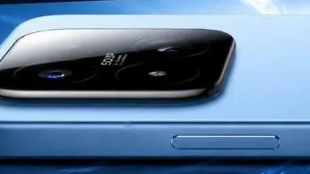 Xiaomi 17 Max Özellikleri ve Fiyatı, 2026’nın Dev Amiral Gemisi