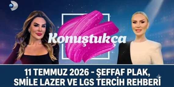 1783426089155