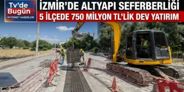 1784204511860