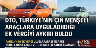1785322607475